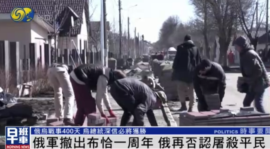  昂热vs尼斯冲突不断，八人染黄场面失控  