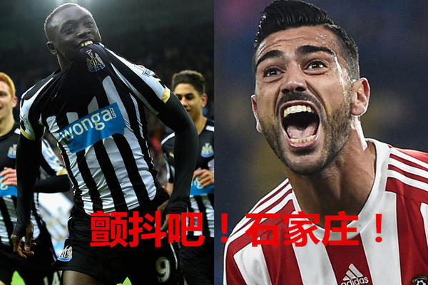  莱切前锋抓住对手失误，闪电反击打破僵局锁定胜局